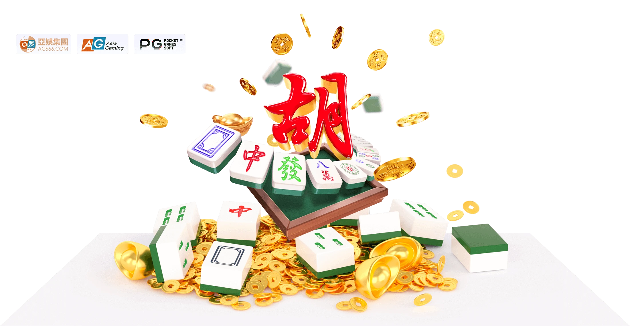 麻将胡了站点主题资料